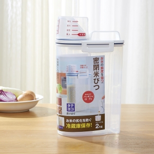 厂家现货批发2kg塑料储米桶 密封防虫储米箱 日式计量密封收纳桶